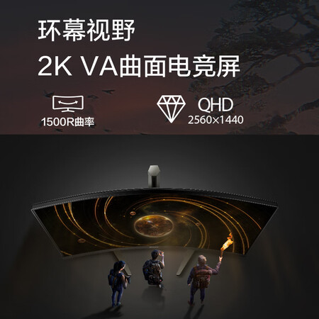 行业人爆料飞利浦27M1C5500V值不值得买？图文解说曝光！！