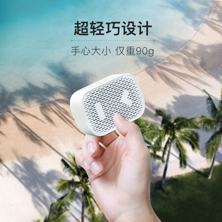 小度nv2101和nv6101有啥区别-小度nv2101和nv6101性价比实测_http://www.meifudie.com_好物_第3张