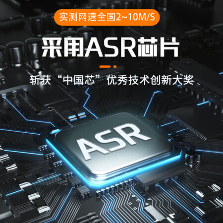 深入爆料诺行 移动随身wifi免插卡 物联网设备随时随地便携式无线是不是真的好呢？探讨揭秘报道！