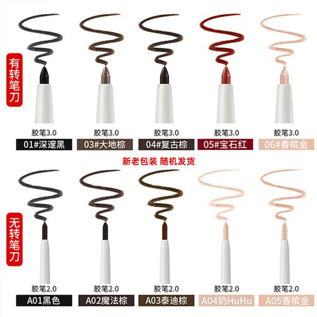 行业人爆料舞动奇迹wdqj-jb使用感受如何呢？使用一个月心得分享！