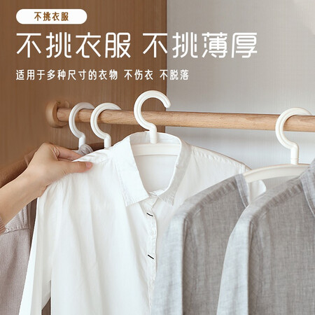 用心点评尚格兰SMKJ-206用后真实反馈？使用五星期感受告知！！
