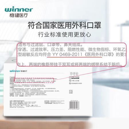 内行人开箱评测稳健604-008763质量靠谱不？用后半年客观评价评测感受！