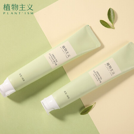 植物主义孕产妇洗护用户反馈好吗-植物主义孕产妇洗护质量测试分析_http://www.meifudie.com_好物_第4张