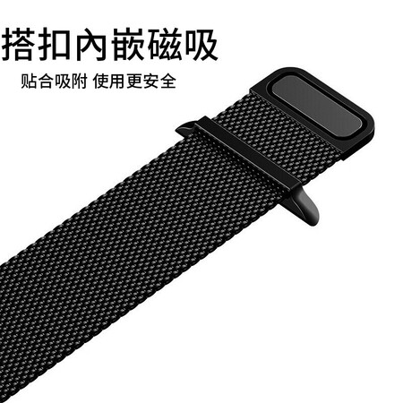 倾晨 适用苹果手表表带apple watch米兰尼斯iwatch ultr是否值得买_http://www.meifudie.com_好物_第3张