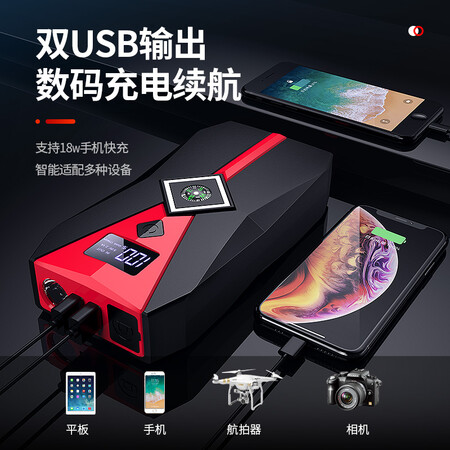 小能人（soulor）X3SX2S怎么样？评测好吗？