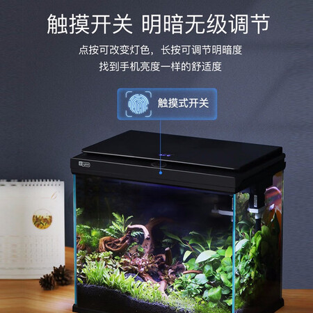 对比点评意牌(YEE) 桌面高端小鱼缸380 造景水族箱斗鱼金鱼缸懒人小到底如何？内幕情况曝光！