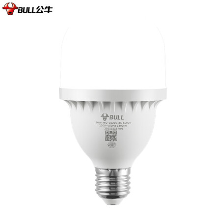 使用感受评测公牛（BULL）LED灯泡高亮球泡螺旋螺口白光柱形灯厂房车间商超食堂 20评测入手好不好？评测一星期心得分享！