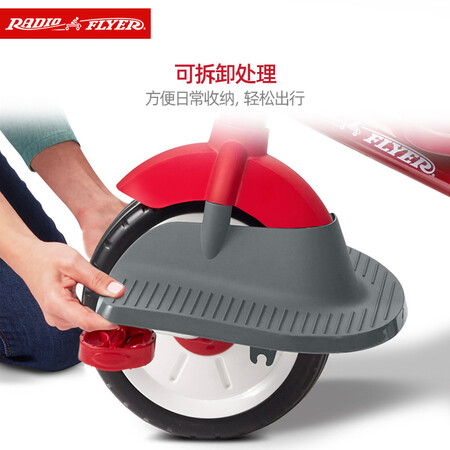 图文解说曝光Radio Flyer儿童三轮车遛娃神器宝宝1-5岁骑行脚踏车手推车童性价比高吗？质量好吗新手必看！！