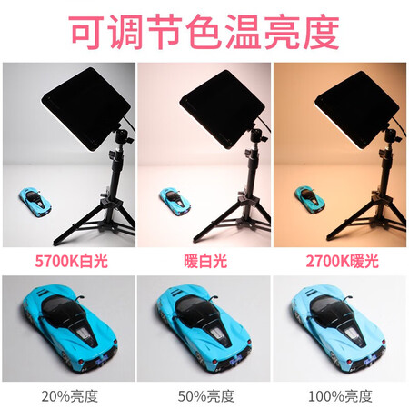 摄影怪兵器2300怎么样？评价好吗？