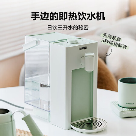 达人揭秘北鼎（Buydeem）S901真的好吗？消费者用后感受如何！