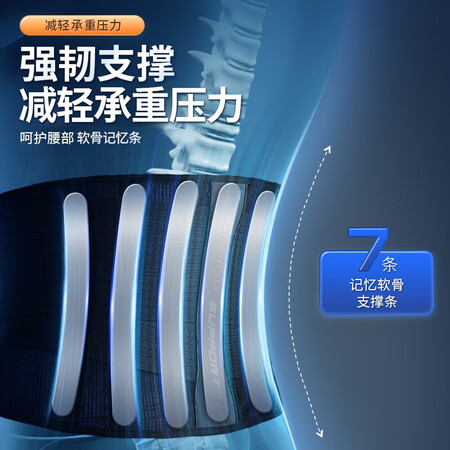 评测对比李宁LQAN280-1值不值得买？揭秘报道评测！！