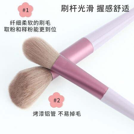 美杜 化妆刷13支装【奶茶色】t怎么样？谁用过评价？