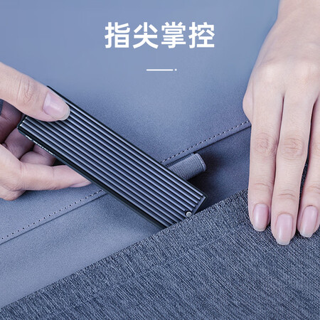 用户说说奥睿科ORICO M2PF-C3-BK-EP有谁用过没有？吐槽半个月心得分享！