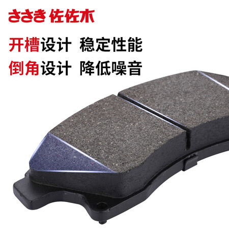 口碑反馈揭秘佐佐木CDZ90002入手超值的吗？了解两个月真相分享！