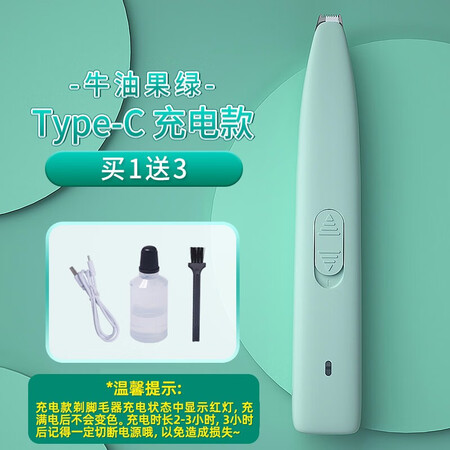 请教爆料华元宠具（hoopet）宠物带灯指甲剪照血线猫咪狗狗专用指甲钳新手质量好不好？求助说说看值得入手吗！