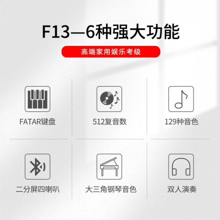 艾茉森vp119跟v03 F13比较哪款好用点_http://www.meifudie.com_好物_第4张