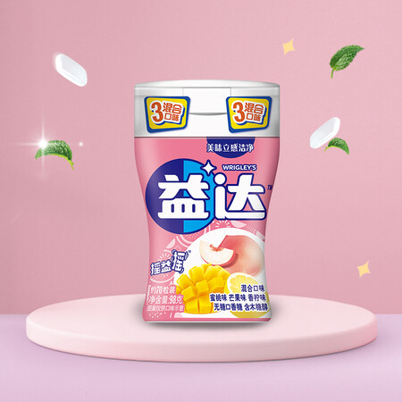 口碑揭秘益达（Extra）无糖口香糖 零食糖果 混合水果味约70粒98g瓶优缺点揭露评测？个人感受揭秘！！