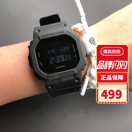 卡西欧（CASIO）日韩表优缺点曝光分析-卡西欧（CASIO）日韩表优缺点全面分析_http://www.meifudie.com_好物_第3张