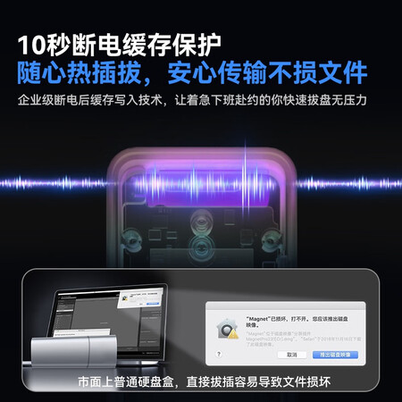 深入剖析DOCKCASE10s划算不划算？看看一个月感受告知！