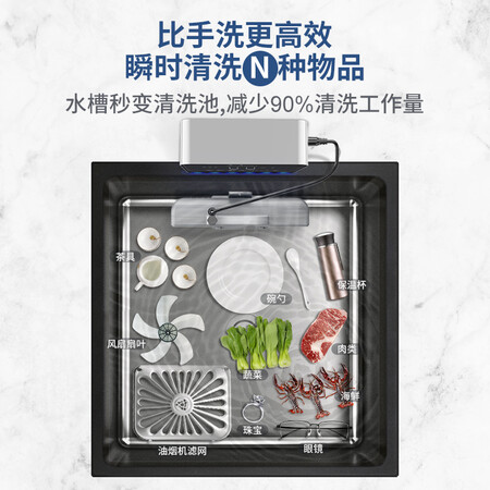 客观曝光爱妈邦洗碗机参数配置优缺点，真实质量反馈