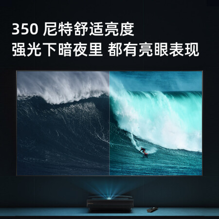 海信75L9D怎么样？使用评价好吗？