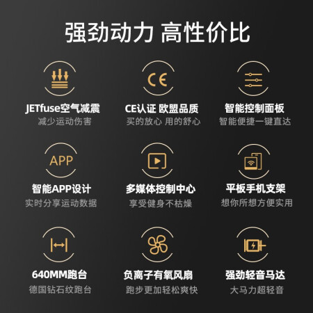 锐步zpower和jet200有没有差别-锐步zpower和jet200性价比对比分析_http://www.meifudie.com_好物_第3张
