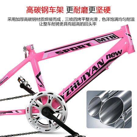 云追雁（YUNZHUIYAN）自行车真实情况如何_http://www.meifudie.com_好物_第2张