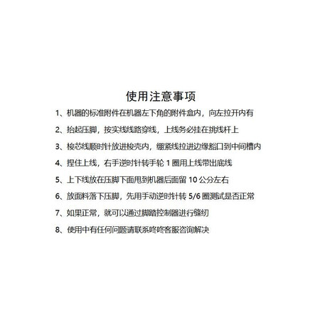 请问一下重机HZL-958SZ真实感受曝光？了解一个月经验分享！