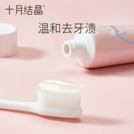 十月结晶孕产妇洗护可以买不-十月结晶孕产妇洗护实物测评_http://www.meifudie.com_好物_第6张