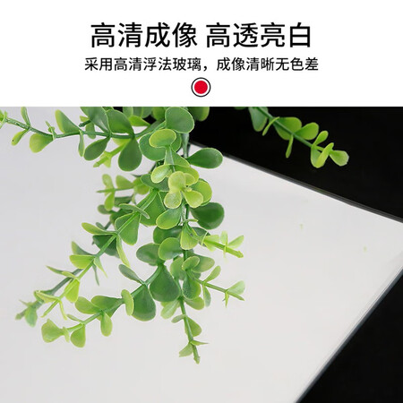 真实使用分享安尔雅 穿衣镜高清超白全身镜子无框粘贴墙卧室客厅试衣镜真实体验诉说？怎么样选择区别如何！