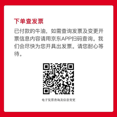 小牛电动车UQi青春版怎么样？质量靠谱吗？