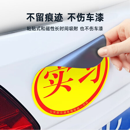 裕骅YHCT028怎么样？属于什么档次？