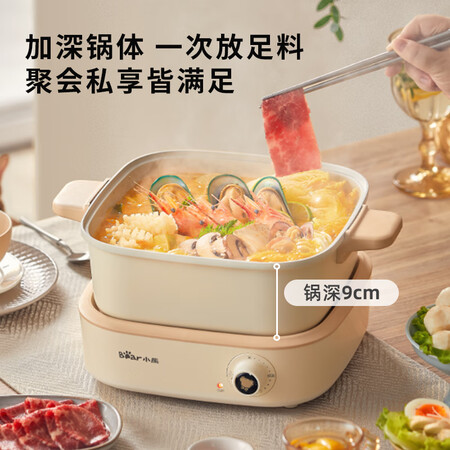 使用体验点评小熊DHG-C40M1真相评测如何？老手解密诉说！！