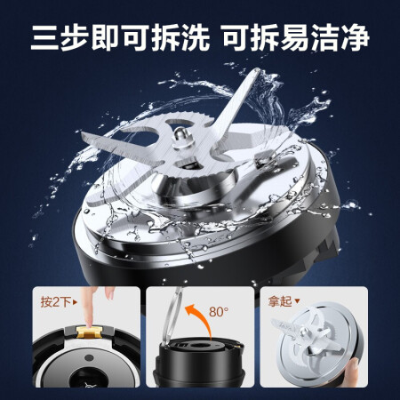 苏泊尔sp902s和sp39s区别哪个好用-苏泊尔sp902s和sp39s区别深度对比_http://www.meifudie.com_好物_第4张