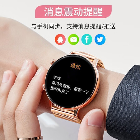 看看体验宇度国表可以买不，1个月感受揭秘比较