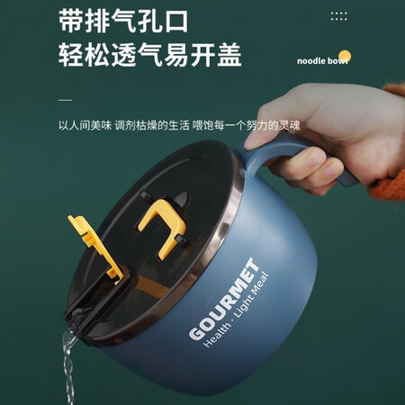 入手分析尚美德 304不锈钢泡面碗【1300ML】+筷子勺子叉子带盖防感受如何？使用一年客观点评！！