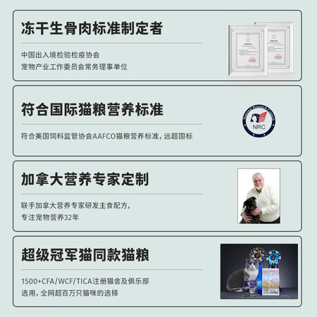 图文点评爱立方爱立方冻干鸵鸟饼试吃装 1个装能入手吗？看看两星期真相分享！