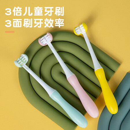 大家使用参考葆氏3D三面牙刷性能如何？优缺点分析参考！
