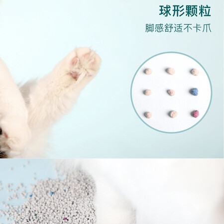 吐露实情曝光怡亲猫砂膨润土猫砂10kg猫沙20斤除臭豆腐伴侣低粉尘十公斤猫咪用品质量靠谱不？老司机透漏评测！