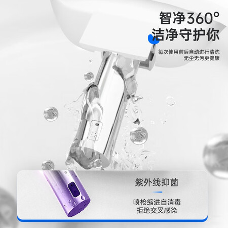 大家说说使用箭牌1133智能马桶测评下质量如何？探讨测评解密必看！