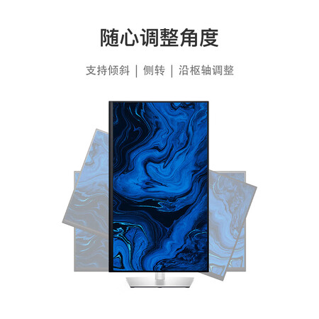 对比吐槽戴尔显示器P3222QE质量真实如何？好评差评优缺点曝光！
