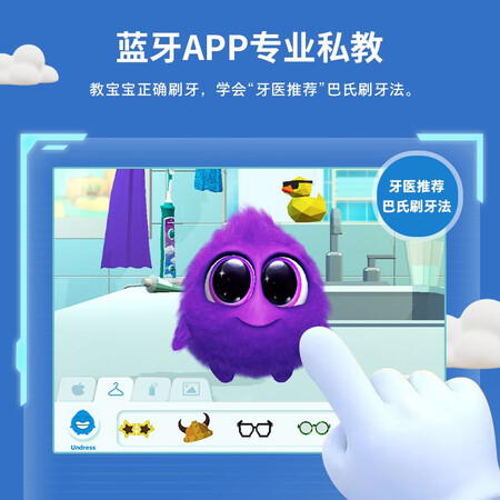 飞利浦HX6352与HX6322的区别哪款好_http://www.meifudie.com_好物_第3张