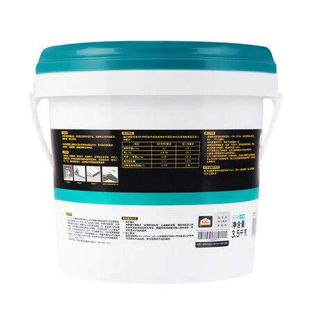 用户曝光百得（Pattex）熊猫白胶 白乳胶木工胶水 木材胶木头胶水强测评下质量如何？真实经历爆料诉说！
