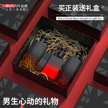 点评了解步颜 男士左旋乳酸控油毛孔收缩精华液紧致肌肤毛孔粗大是不是真的啊？分享半个月经验分享！