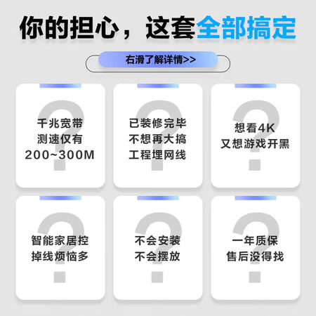 华硕灵耀AX7800M怎么样？使用评价好吗？