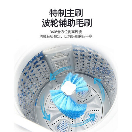 对比反馈说说奥克斯（AUX）全自动懒人洗鞋机器家用宿舍小型迷你刷鞋测评下质量如何？爆款分析揭秘！