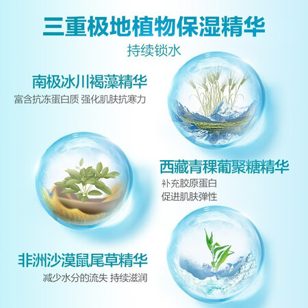 请教评测曼秀雷敦洁面泡沫质量怎么样？用了两个月感受告知！