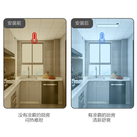 OPPLEJDSH155怎么样？好不好用？