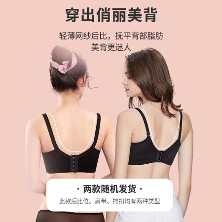 都市丽人2B7558真实使用评测-都市丽人2B7558真实用户体验全解_http://www.meifudie.com_好物_第5张