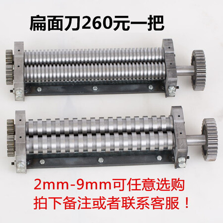 使用比较英润 压面机商用 电动大型不锈钢2200W大功率面条机加厚包子馒头饺子皮面条质量好不好？吐槽一个月心得分享！